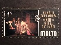 [The 13th Council of Europe Art Exhibition, type GW]