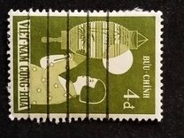 [Children's Day, type M3]