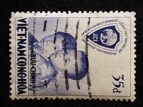 [United Nations "Operation Brotherhood", Tipi G3]