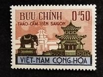 [Monuments and Views, type BI]