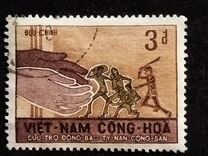 [Refugee Aid, type CH]