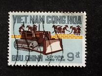 [Rural Development, type DV]