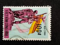 [Vietnamese War Veterans, type HV]