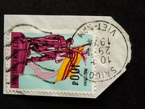 [Vietnamese War Veterans, type HV]