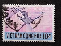 [Development of Rural Post System, tyyppi GW]