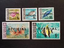 [Marine Life - Fish, type Q]