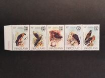 [Wildlife Conservation -  Bearded Vulture, type LI]