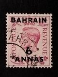 [Great Britain Postage Stamps Overprinted "BAHRAIN", tip E6]
