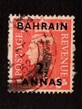 [Great Britain Postage Stamps Overprinted, tip K4]