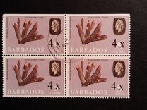 [No. 240 Surcharged, type FU]