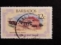 [Early Transport, Tipe NQ]