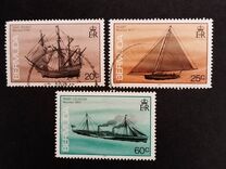 [Ships Wrecked on Bermuda, տեսակ MS]