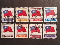 [National Flag, type AHG8]