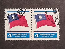 [National Flag, tip AHG12]