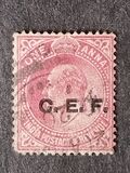 [King Edward VII - India Postage Stamps of 1906 Overprinted "C. E. F." - Inscription "INDIA POSTAGE & REVENUE", type D1]