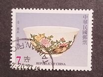 [Ching Dynasty Enamel Porcelain Bowls, type CIA]