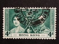 [Coronation of King George VI and Queen Elizabeth, type S]