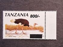 [Previous Stamps Surcharged, type FBS]