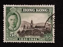 [The 100th Anniversary of the Colony, type W]