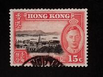 [The 100th Anniversary of the Colony, type X]