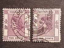 [Queen Elizabeth II, type AI1]