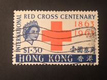 [The 100th Anniversary of Red Cross, Typ AO]