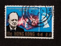 [Winston Churchill Commemoration, 1874-1965, Tip AT]