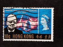 [Winston Churchill Commemoration, 1874-1965, Tip AT]