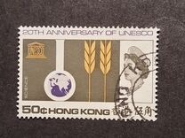 [The 20th Anniversary of U.N.E.S.C.O., වර්ගය BA]