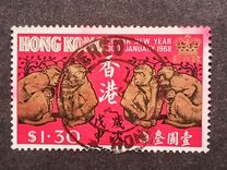 [Chinese New Year - Year of the Monkey, тип BG]