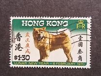 [Chinese New Year - Year of the Dog, Tip BW]