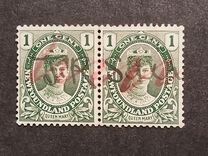 [Coronation of King George V - The Royal Family, type BO]