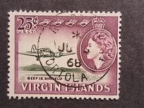 [Definitive Issues - Queen Elizabeth II & Local Motifs, type BY]