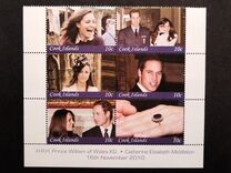 [Royal Engagement, type AKG]