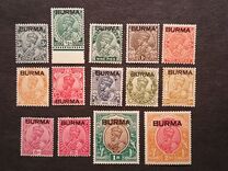 [India Postage Stamps Overprinted "BURMA", type A]