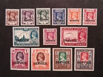 [No. 20-34 in New Colors, type C5]