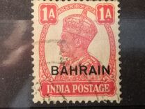[Postage Stamps of India Overprinted "BAHRAIN", 유형 D3]