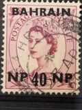 [Great Britain Postage Stamps Overprinted "BAHRAIN" in Blue & Surcharged, Scrivi O8]