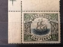 [The Olive Blossom Ship, type L]