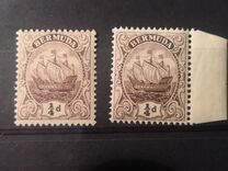 [Caravel, Tüüp R]