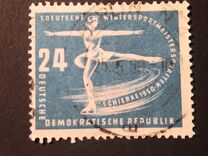 [The Championship of Winter Sports, type E]