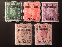 [King George VI - Great Britain Postage Stamps Overprinted B. A. - TRIPOLITANIA" and Surcharged New Value, type B]