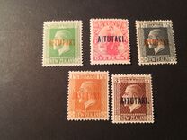 [Stamps of New Zealand Overprinted in Red or Blue, type M]
