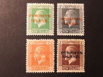 [New Zealand Postage Stamps Overprinted, type D]