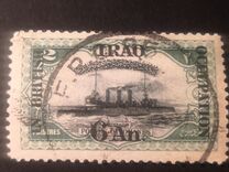 [Turkish Postage Stamps Overprinted & Surcharged, type A7]