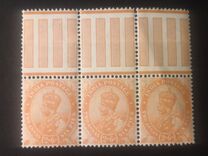 [King George V, 1865-1936 - New Watermark, type XBH2]