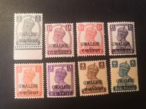 [King George VI, 1895-1952 - India Postage Stamps Overprinted, type H]