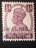 [King George VI, 1895-1952 - India Postage Stamps Overprinted Locally, type I1]