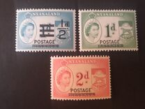 [Nyasaland Postage Stamps Overprinted "POSTAGE", Tipe AJ]