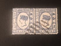 [Queen Victoria - Engraved, Not Watermarked, type A25]